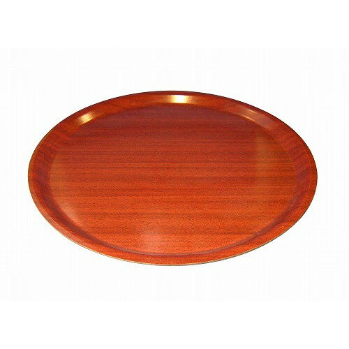 ユーロラミネートトレー 丸 CA3800E73 マホガニー(代引不可)【送料無料】