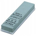 業務用 荒砥石(#180)GCK-1 一丁掛(代引不可)【送料無料】