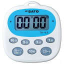 SATO キッチンタイマー TM-11LS(代引不可)【送料無料】