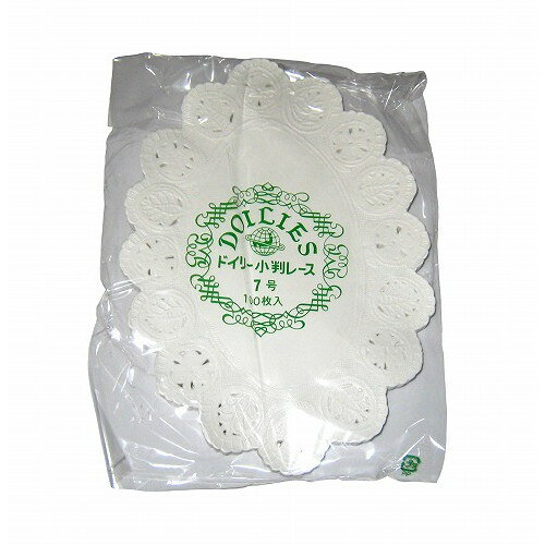 ■商品説明■直径・サイズ180×130■深さ■重さ■容量【代引きについて】こちらの商品は、代引きでの出荷は受け付けておりません。【送料について】北海道、四国、九州は送料を頂きます。【配送について】沖縄、離島は配送できません。予めご了承ください。