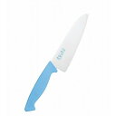 チャイルド庖丁 ブルー 14cm(代引不可)【送料無料】