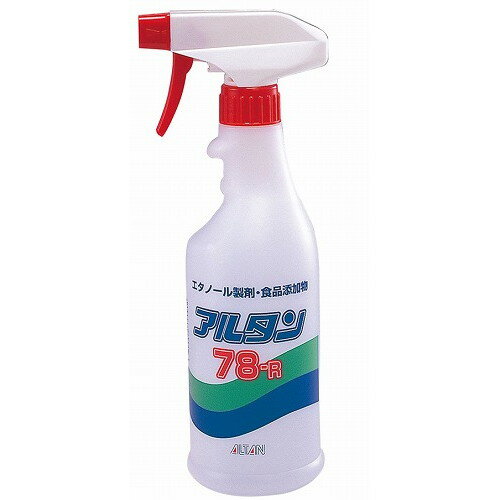エタノール製剤 アルタン78-R ガン付 500ml(代引不可)【送料無料】