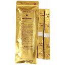 遊離塩素測定用試薬 DPDゴールド No.1 粉末(100包入)(代引不可)【送料無料】