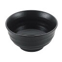 天目砂鉄 多用丼 6寸(代引不可)【送料無料】