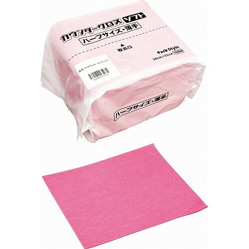 �����󥿡������� ���ե� �ϡ��ե����� ����(100����)�ԥ� 535807(����Բ�)������̵����