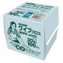 フジ スーパーワイプクロス 30cm角(100枚入)ブルー(代引不可)【送料無料】(3)