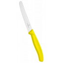 ビクトリノックス トマト・ベジタブルナイフ YL 6.7836.8FCE 11cm(代引不可)【送料無料】