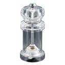 EBM アクリル ソルトミル No.9520C(セラミック刃)(代引不可)【送料無料】