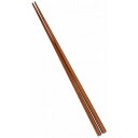 銘木 菜箸 すべり止め付 36cm(代引不可)【送料無料】
