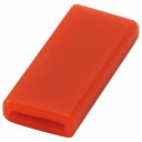EBM シリコン レードルマーカー レッド(5個入)(代引不可)【送料無料】