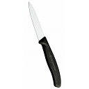 ビクトリノックス パーリンググナイフ BK 6.7603E 8cm(代引不可)【送料無料】