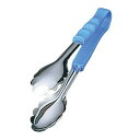 PP柄 万能トング 大 ブルー 抗菌 18-8 1LBL 300mm(代引不可)【送料無料】