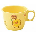 メラミン 子供食器 ひよこぐみ 柄付カップ イエロー C16HIY(代引不可)【送料無料】
