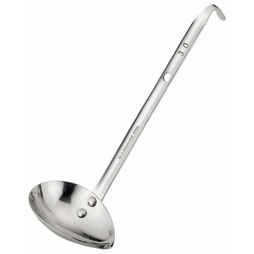 UK 18-8 短柄横口レードル 20cc(代引不可)【送料無料】