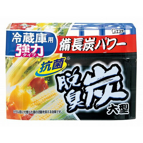 For Refrigerators - 冷蔵庫用 脱臭炭 大型 240g(代引不可)