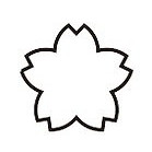 18-8 極小抜き型 桜(代引不可)