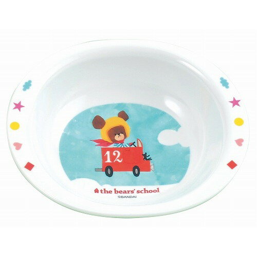 メラミン子供食器 くまのがっこう フルーツボール M-1303J(代引不可)
