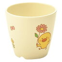 メラミン 子供食器 ひよこぐみ コップ 小 C3HI(代引不可)【送料無料】