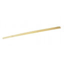 竹製 手削菜箸 尺8寸(54cm)12-129-04(代引不可)【送料無料】