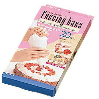 スロウバッグ 絞り袋(20枚入)No.521(代引不可)