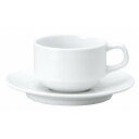 おぎそチャイナ スタックコーヒー 4628 ホワイト(代引不可)【送料無料】