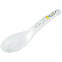 子供食器 スヌーピー れんげ CB-25 11198(代引不可)【送料無料】