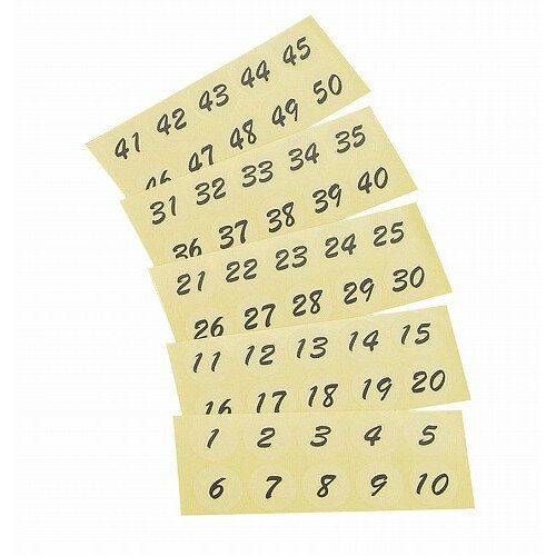 連番シール トーメー 黒文字 22400(51~100)(代引不可)【送料無料】(3.0)