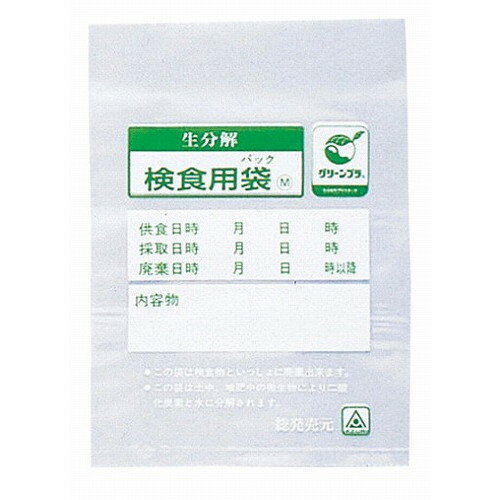 ʬ ѥå HAK-100C(1000)(Բ)̵