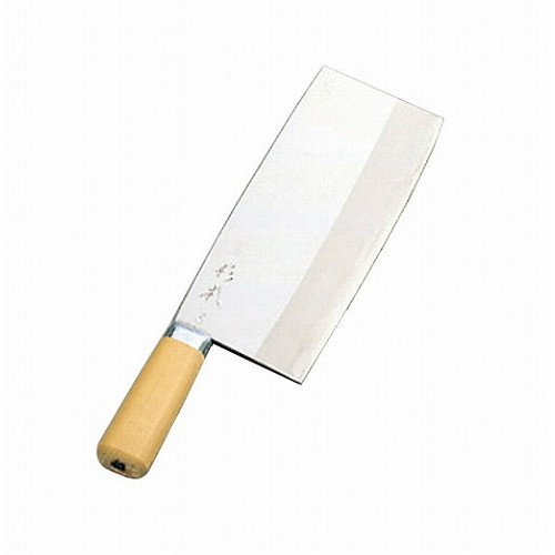 杉本作 中華庖丁 #3(代引不可)【送料無料】