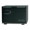 ホリズォン ホットボックス 前開きタイプ(つや消しブラック)HB-118FB(代引不可)【送料無料】