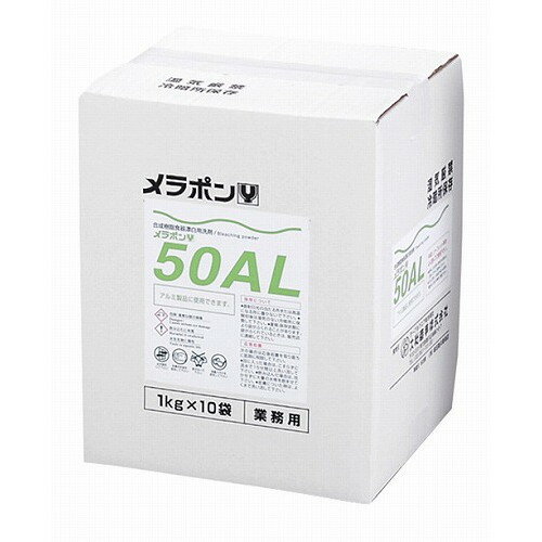 ����ɺ�������� ���ݥ� 10kg(̵���)Y-50 AL(����Բ�)������̵����