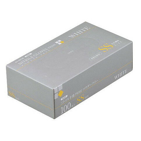 エクセルフィット ニトリル手袋 ホワイト N600 パウダーフリー(100枚入)SS 192142 ユニフォーム ニトリル手袋(代引不可)【送料無料】