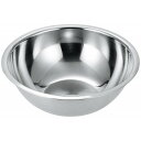 EBM 18-8 異物混入対策用ボール 45cm ボール・洗い桶 ボウル(代引不可)【送料無料】