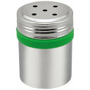 EBM 18-8 カラーバンド調味缶 グリーン N缶 調味料入 調味缶(代引不可)【送料無料】