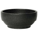 陶器 スタッキング ビビンバ鍋 14cm 黒石目調 230 326-0135 焼物用品 ビビンバ鍋(代引不可)【送料無料】
