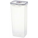 HPL819G ロック&ロック クラシック 2.0L グレー ストックポット・保存容器 保存容器(代引不可)【送料無料】(3)