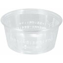 丸カップ(バイオカップ)本体 お早めに PABY004(50枚入)φ129×H60 厨房消耗品 カップ(代引不可)【送料無料】