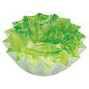 ベジカップ レタス柄(500枚入) ひまわり 小 厨房消耗品 カップ(代引不可)【送料無料】
