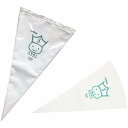 せき コットン絞り袋 No.30 白 製菓・ベーカリー用品 コットン絞り袋(代引不可)【送料無料】