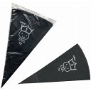 せき コットン絞り袋 No.50 黒 製菓・ベーカリー用品 コットン絞り袋(代引不可)【送料無料】