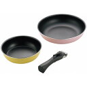 コロセレ キッチンウェア3点セット CSS-50 鍋全般 フライパン(代引不可)【送料無料】