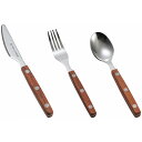 強化木 小さなカトラリーセット 12550 焼物用品 カトラリーセット(代引不可)【送料無料】