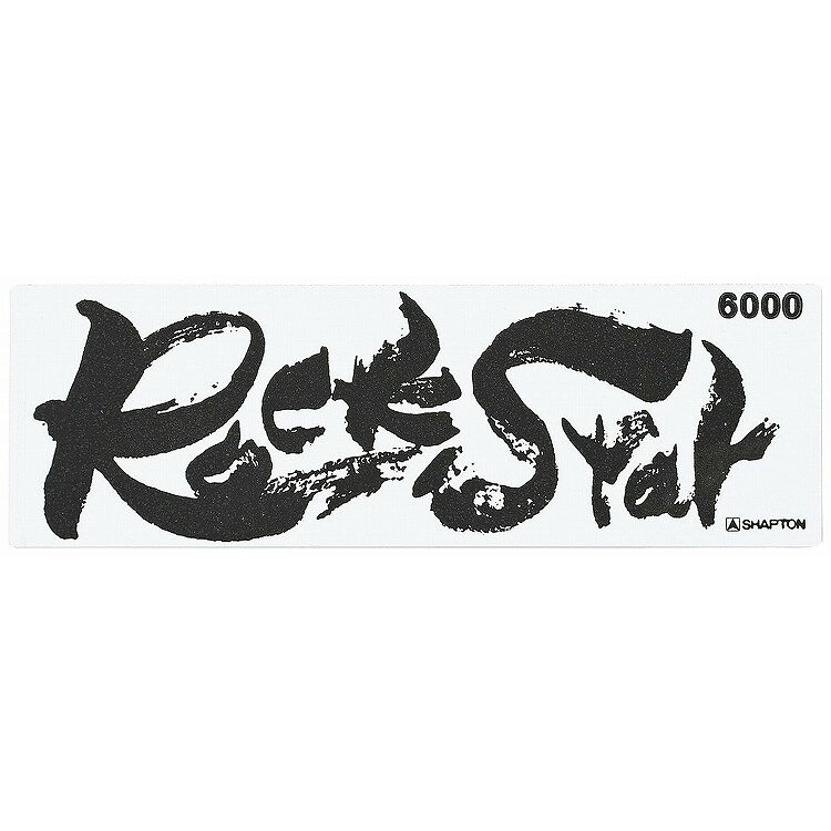 ■サイズ奥行70×幅210高さ10材質, 【代引きについて】こちらの商品は、代引きでの出荷は受け付けておりません。【送料について】沖縄、離島は送料を頂きます。