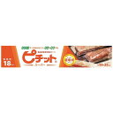 脱水シート ピチットスーパー(18枚シート) 厨房消耗品 食品用脱水シート(代引不可)【送料無料】