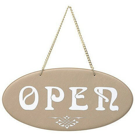 えいむ オープン・クローズプレート OC-50 うす茶 店舗備品・インテリア プレート(代引不可)【送料無料】