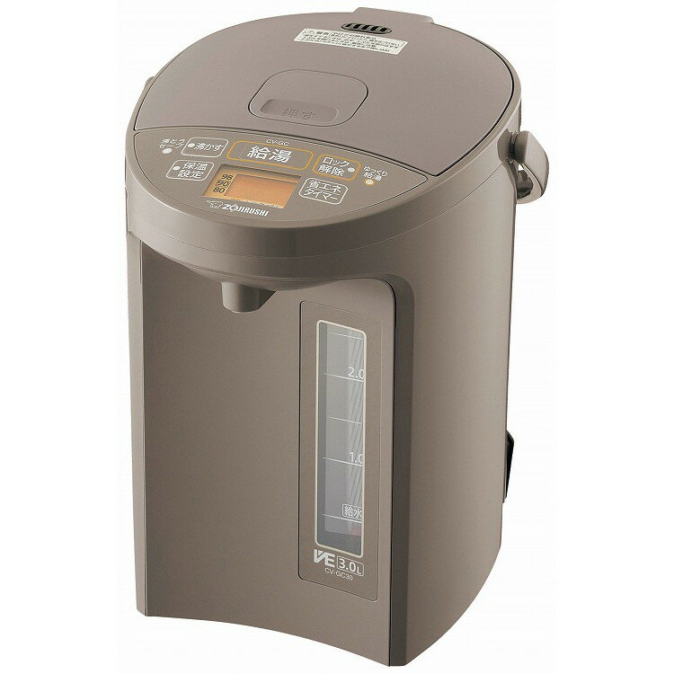 象印 VE電気まほうびん 優湯生 CV-GC22 カフェ・サービス用品 電動ポット(代引不可)【送料無料】