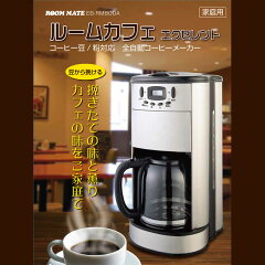 https://thumbnail.image.rakuten.co.jp/@0_mall/rcmdse/cabinet/eb01/eb-4560481893349.jpg