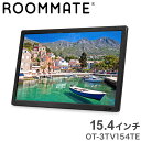 テレビ　10型 UN-10L12 パナソニック 10型ポータブル地上・BS・110度CSデジタル液晶テレビ (別売USB HDD録画対応)Panasonic プライベートビエラ