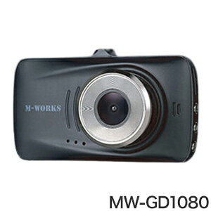 GPSɥ쥳 ɥ饤֥쥳 MW-GD1080 奫 FHD 200  Ͽ GPS ׷ⴶ G󥵡 ִƻ ѡ󥰵ǽ̵