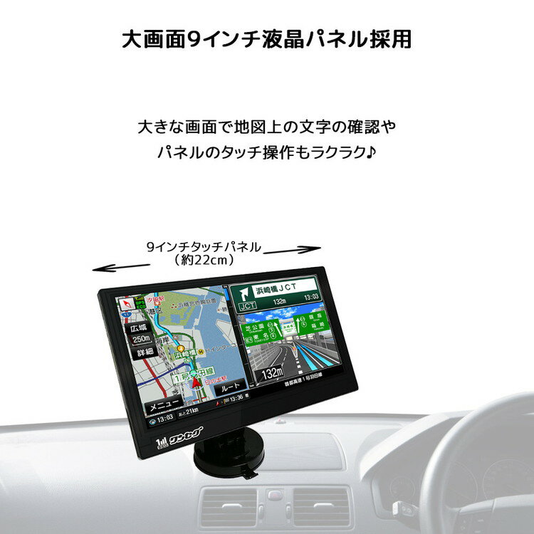 �����ʥ� 9����� �վ��ѥͥ� ���å��ѥͥ� ��󥻥��б� �ݡ����֥� �ʥӥ�������󥷥��ƥ� OT-N904AK �������Ͽ�2025ǯ�� ����DATA OVER TIME �ɥ饤�֡�����̵����